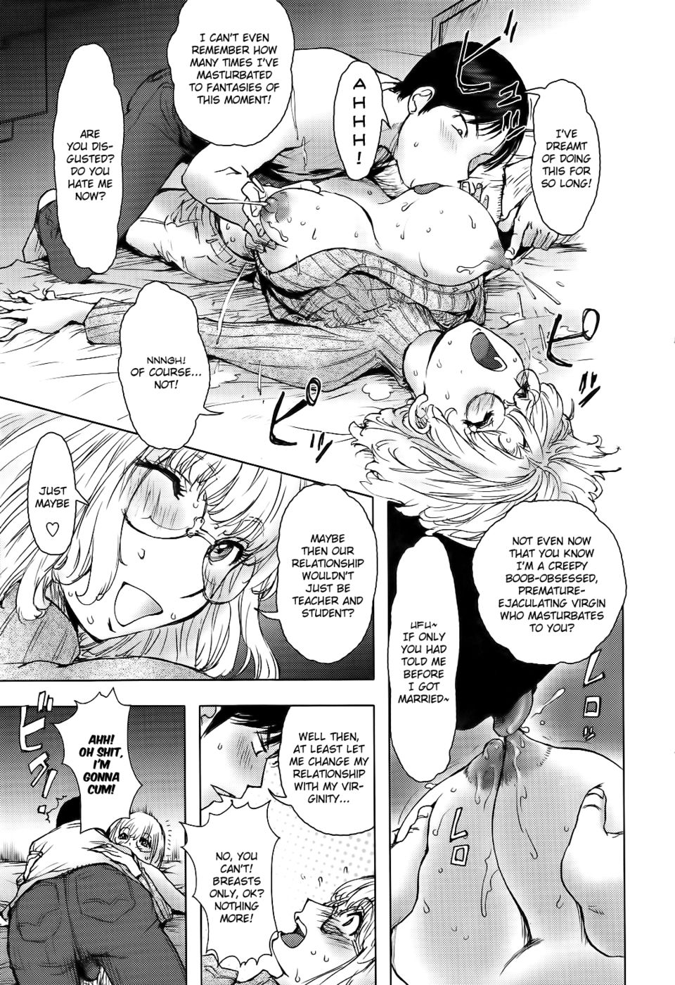 Hentai Manga Comic-Ane Milk-Read-11